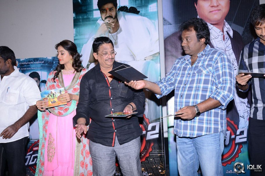 Ranam-2-Movie-Audio-Launch